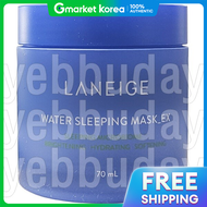 Laneige | มาสก์หน้า Water Sleeping Mask EX 70 มล.