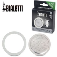BIALETTI - 4杯 Venus不銹鋼摩卡咖啡壺零件-1矽膠圈連濾隔套裝【香港行貨】