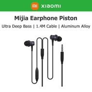 Xiaomi Earphone Mi In-Ear Headphones Piston Earphone Earbuds Ultra Deep Bass Handsfree Headset 小米耳机