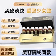 Jiajia⭐Collagen peptide PQQ sugar Collagen peptide PQQ anti-Arginine Small Molecular Beauty Drink Co