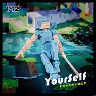 Steve God of War Blade Annoying Villager Diamond Armor Set 3D Print Assembly Toy Minecraft Action Fi