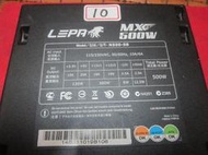 LEPA 利豹 N500-SB 500W 電源供應器