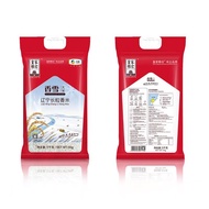 ((23 Years Production) Central Grain Royal Grain Warehouse Fragrant Snow Liaoning Long Grain Fragran