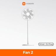 Xiaomi Smart Standing Fan 2 Pro