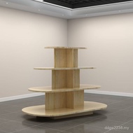 Shoe Store Toy Rack Mother Baby Shop Oval Pile Display Rack Shelf Red Wine Milk Powder Shelf Display