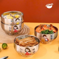 Baby weaning bowl, baby weaning bowl, 304 stainless steel bowl, absolutely heat resistant, 304 stain