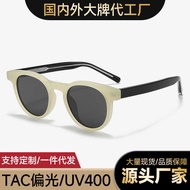Round Frame GM Sunglasses Female T R 9 0 Pin Leg 8 6 2 4 Korean Version i n s Sunshade Polarized Tai