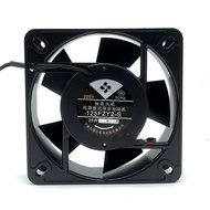 125FZY2-S 125FZY3-S Axial Fan