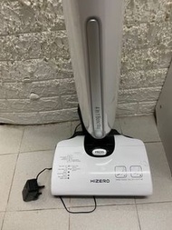 Hizero 4合1家用地板清潔機