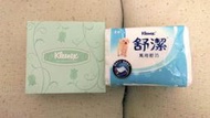 （已結束）日本舒潔 Kleenex 盒裝抽取式衛生紙 100抽 買就送送台灣舒潔一包