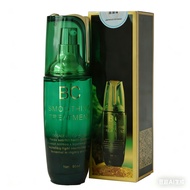 [New Date] Authentic Luodaishi BC Brazil Life Fruity Hair Care Styling Rinse-Free Hair Care Essentia