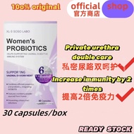 XL·S SOSO LABO Probiotics Cranberry Selenium Women's Probiotics Active Lactobacillus Aikos Probiotic