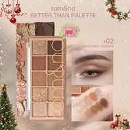 Romand Better Than Palette 02 MAHOGANY GARDEN Eye Shadow Palette, Natural Daily Makeup Shades, Easy 