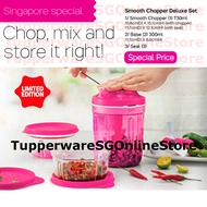 Tupperware 730ml Turbo Smooth Chopper Food Processor and 300ml Extra Round Spare Base Container with Lid Cover Set of 6
