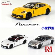 RM Rhino 1: 64 Porsche Panamera Panamera Second Generation 971 Alloy Car Model