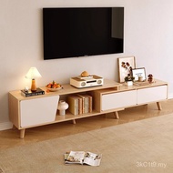 Retractable Modern Nordic Small Apartment TV Coffee Table TV Cabinet Solid Wood Leg Combination Livi