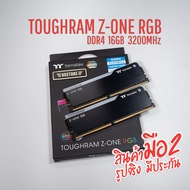 RAM DDR4 TOUGHRAM Z-ONE RGB 2x8GB 3200MHz As the Picture One