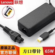 ThinkPad/Lenovo Original Square Mouth with Pin S3-S431/S531 S5-S440/S540 Laptop Power Adapter 65W Ch