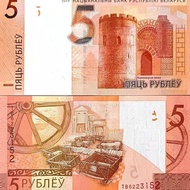 Bailesheng Brand New Belarus 5 Rubles Banknotes Coin Collection UNC Genuine fdre723