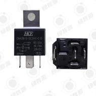 Auto Relay 24V DC 20A NO 10A NC