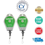 1PC--Gison GP-SB01B: Air Spring Balancer, Capacity: 1-2kg, Travel: 1.4m, 0.56kg