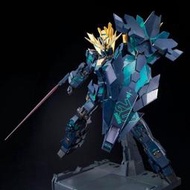 【阿嘟玩具】預購 PG 1/60 獨角獸鋼彈2號機 報喪女妖 最終決戰版RX-0[N] UNICORN GUNDAM 2