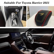 Toyota Harrier Genuine Leather Gear Knob Cover Car Accessories  / 100% Perfect Toyota Harrier 2021