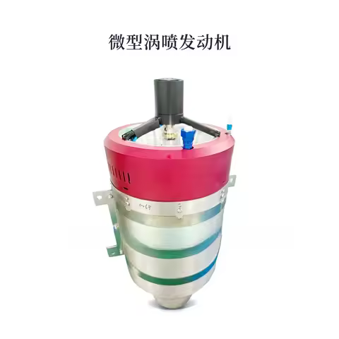 Turbojet Engine 8kg/18kg/ Model Aircraft Turbo Engine Drone