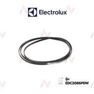 Elecrtrolux  สายพานเครื่องอบผ้า  EDC2086PDW13
