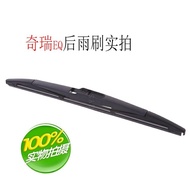 2015 16 17 Chery eQ Dedicated Rear Wiper Blade EQ New Energy Rear Wiper Rubber Strip Rocker Arm Asse