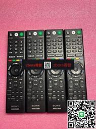 現貨詢價 SONY索尼原裝晶電視機語音遙控器RMF-TX310C，八