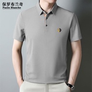 Men's Polo Shirt Short-Sleeved Polo Shirt Summer Shirt Men's T-Shirt Business Polo Lapel Breathable Shirt Casual Men's Wear Slim-fit