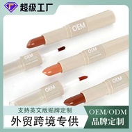 TK Special Water Mist Lipstick oem Matte Velvet Lipstick Double-Headed Matte Lip Balm Brand oem chen
