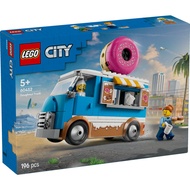 [BrickMonster] Lego 60452 City Donut Truck