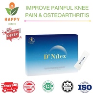 【3 box free1 】Daelife D'Nitez DNitez 睡眠护肾法宝 30‘s/box  戒掉睡眠药