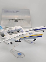Feimao Craftsman Studio An-124 Transport Aircraft 1:400 static Aircraft - New model 2024
