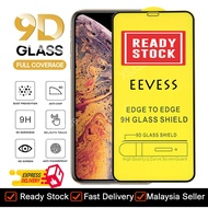 Samsung Galaxy A22 4G 5G / A32 A52 A72 4G 5G Full Glue Tempered Glass