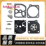 RB-41 Carburetor Diaphragm Gasket Repair Kit Suitable for Zama Zama L 021 023 025 FS3