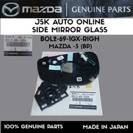 B0L2-69-1GX SIDE MIRROR GLASS RIGHT W/BLIND SPOT MONITORING MAZDA-3 ORIGINAL MADE IN JAPAN PRICE FOR