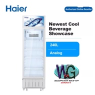 Haier Showcase Freezer (240L) SC-248/SC-248E