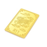 Chow Sang Sang 999.9 24K Solid Gold Price-by-Weight 19.98g Gold Qilin Ingot for Women 938469