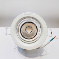 Philips Pomron 59775 - 59776 recessed ceiling spotlight