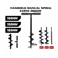 Manual Handheld Digger Earth Auger Digger Post Hole Earth Power Auger Spiral Garden
