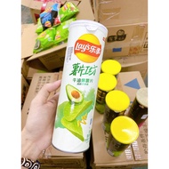 Lay's Potato Chips Lay's Potato Chips Canned (Ready Stock Available)