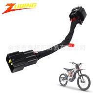 Suitable for Qiulong Light Bee surrS/X Off-Road Electric Motorcycle Fault Detection Line Replacement