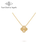 Vintage Alhambra Pendent Four Leaf Necklace Laser Gold
