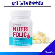 Nutri Folic (Vitamin C Vitamin B1 B6 B12 And Acid) Iron