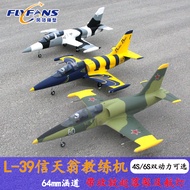 FLYFANS 64mm EDF L39 Traditional Aircraft L-39 Fixed Wing Aircraft