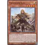 [Yugioh Funny Shop] 1 card TT02-AEB02 Exosister Elis (N)