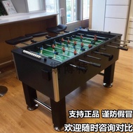 Football Machine Standard Tabletop8Adult Table Soccer Table Indoor Soccer Commercial Desktop Soccer 
